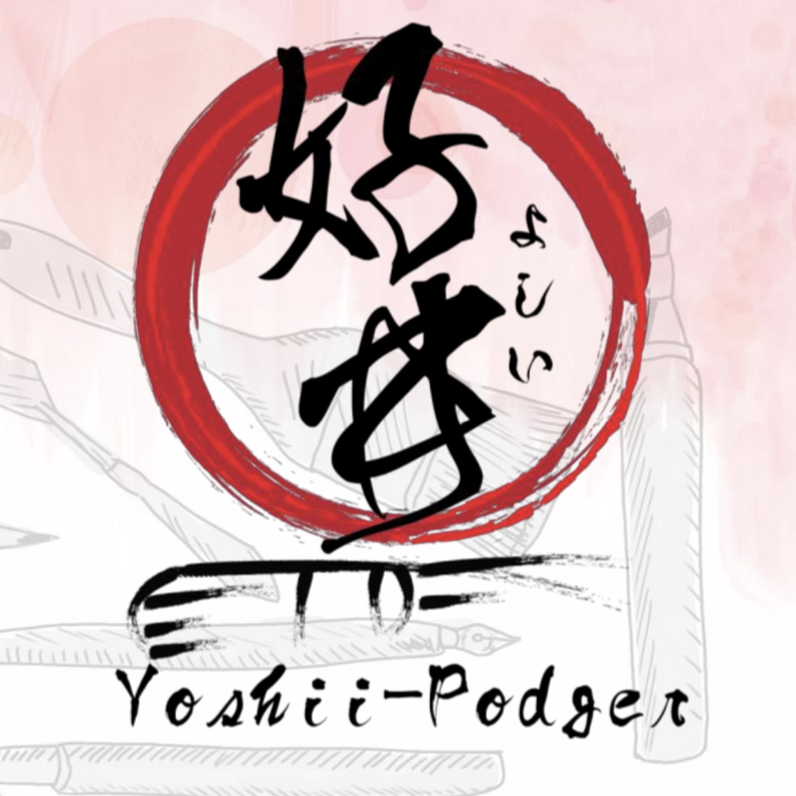 Yoshii-Podger Creations